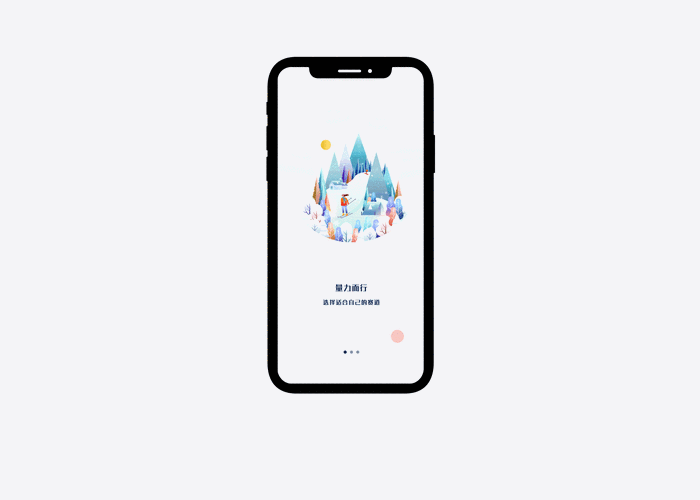 cilicili纯净版页面无弹窗截图