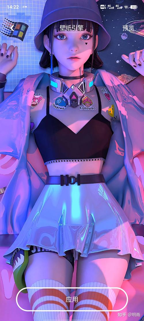 wallpaper engine 手机版纯净无广告版截图