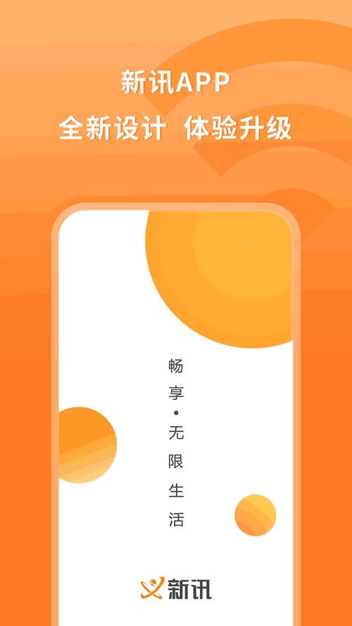 Comicup官方版破解版无需登录截图