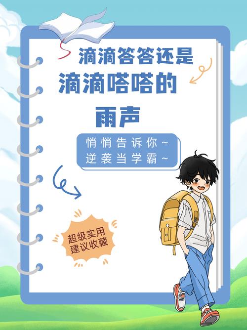 滴答漫画手机版截图