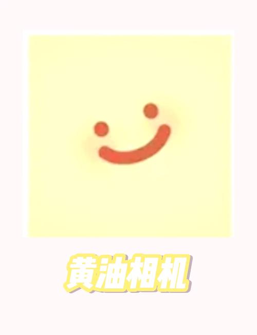 com安卓小黄油✌合集截图