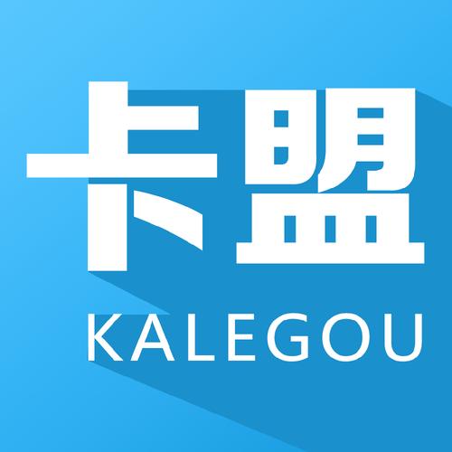 卡盟下单截图