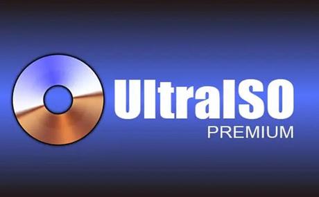 ultraiso破解版截图