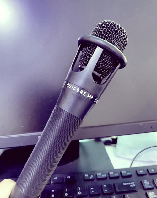 tt语音炸房手机声卡解锁版缩略图