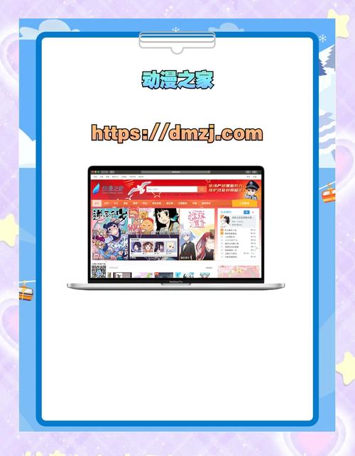 动漫18❌动漫免费网站免费观看免费阅读全人物解锁截图
