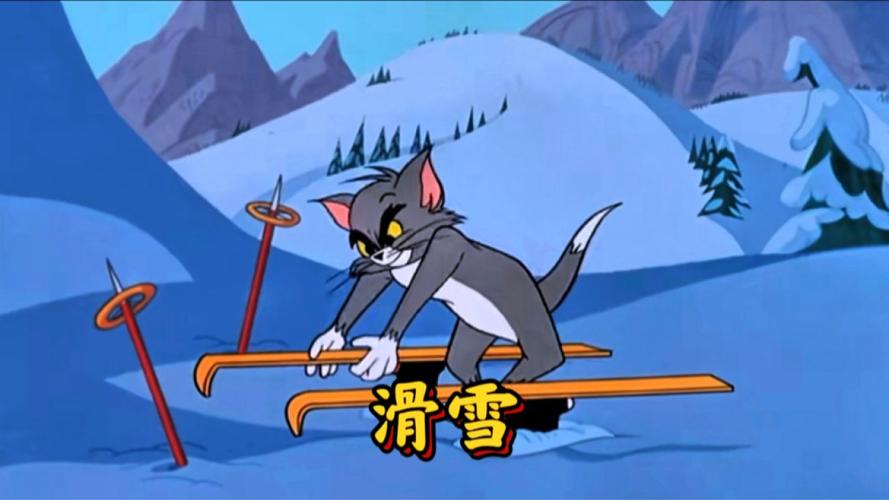汤姆猫跑酷滑雪场景免费截图