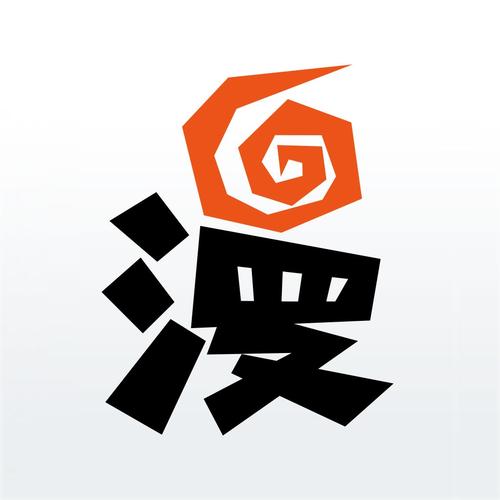 漫画官方网页在线阅读截图