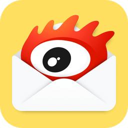 新浪邮箱app官网截图
