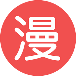 迅雷动漫官网手机版截图