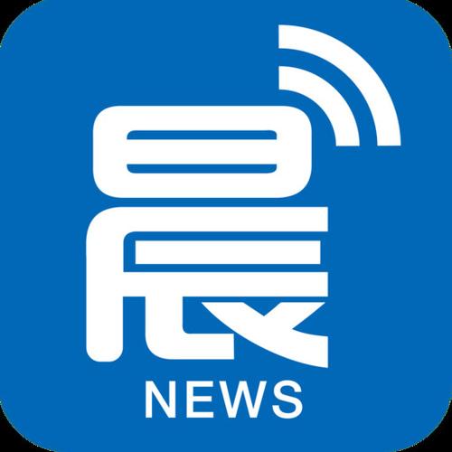 新闻实时播报app截图