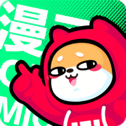爱奇艺叭嗒漫画官方版最新tv版无限能量版截图