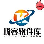 极客商店app截图