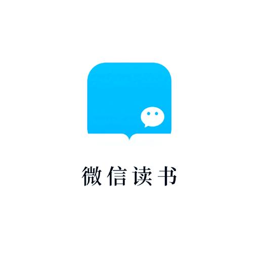 微信定制v无限阅读币版轻量版截图