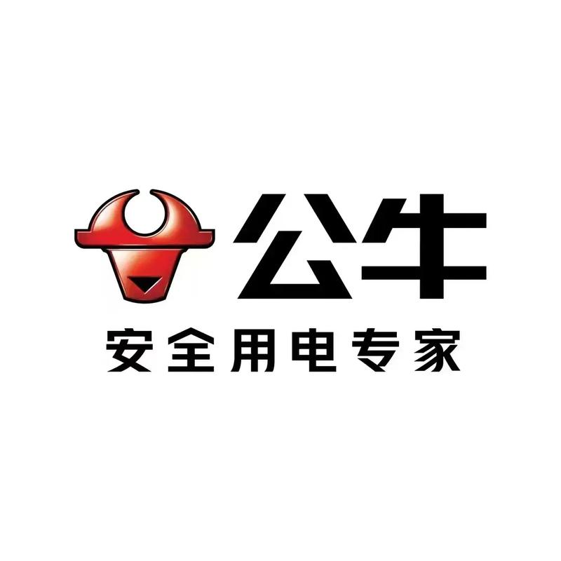 公牛管家app官方安装截图