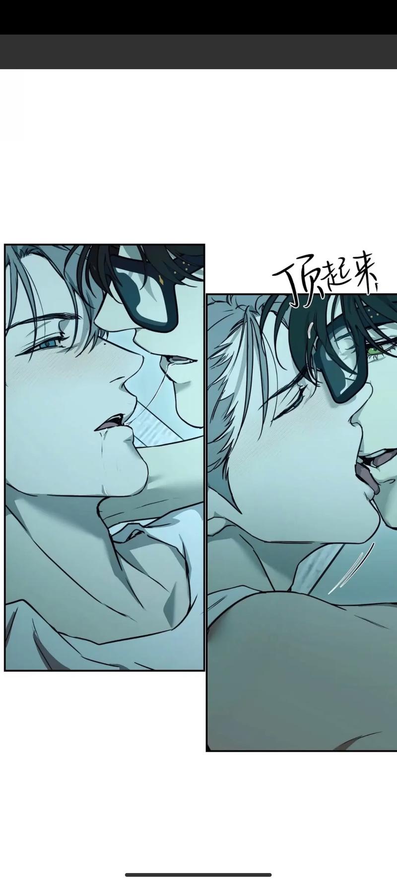 瑟瑟漫画韩漫换源版图标