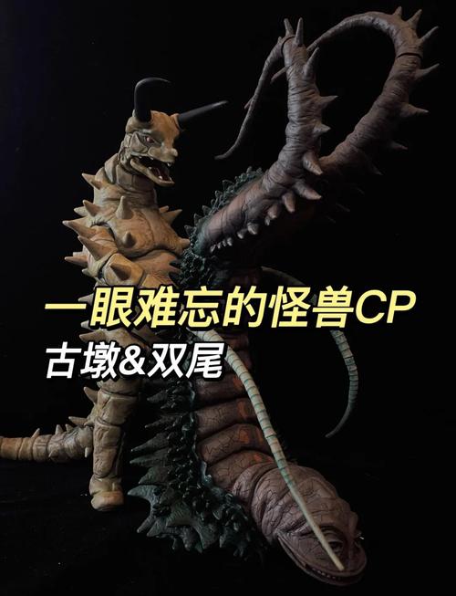 杰克画质怪兽最新版图标