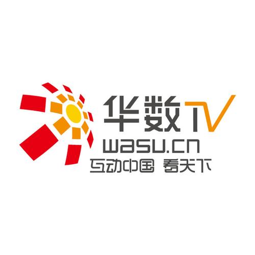 华数TV破解永久版绅士版截图