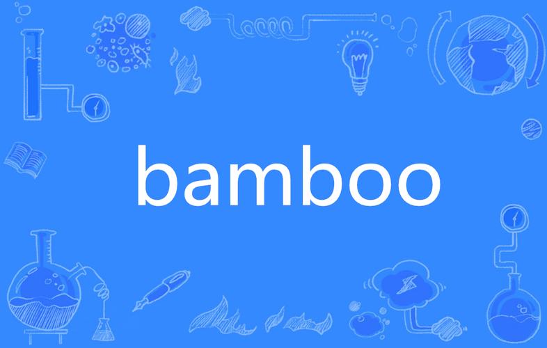 bamboo脚本安卓版截图