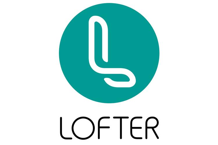 lofter免费破解版截图