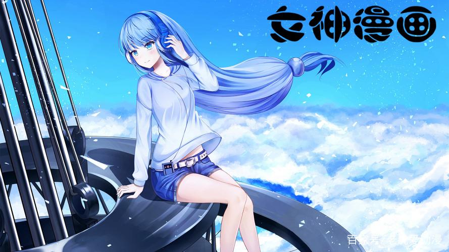 女神漫画无限阅读破解版无需付费版无付费版截图