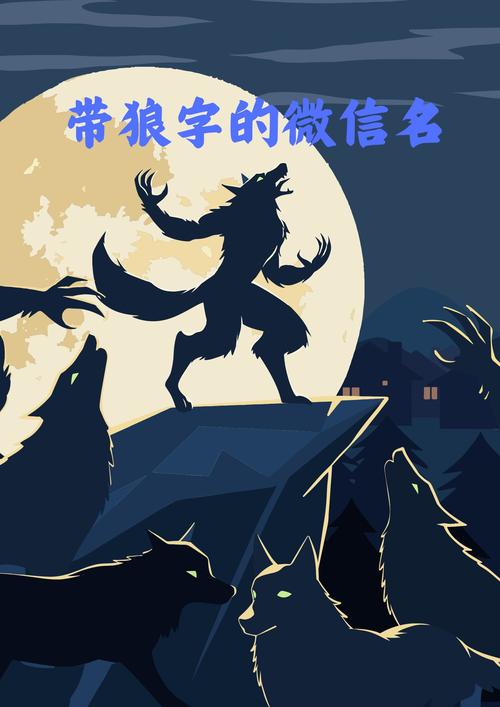 独狼漫画app无限金币版截图