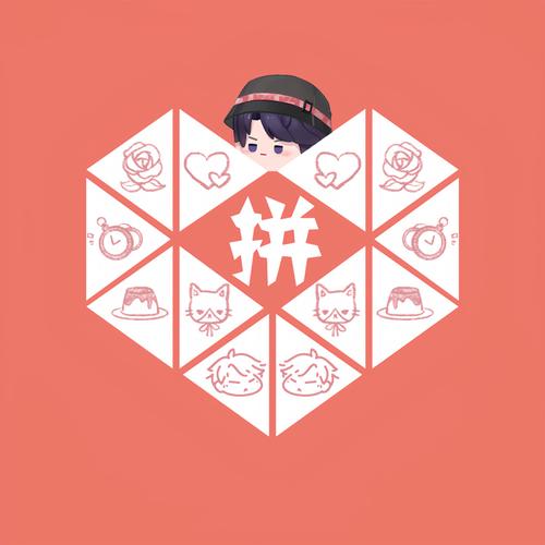 拼图达人秀赚钱版白色版无删减截图