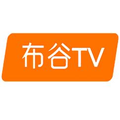 布谷TV截图