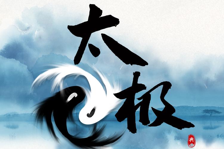 太极红包软件修改版永久VIP截图