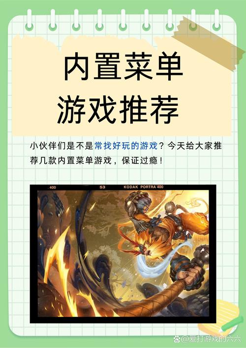 领地对决内置作弊菜单破解版破解版永久vip版截图
