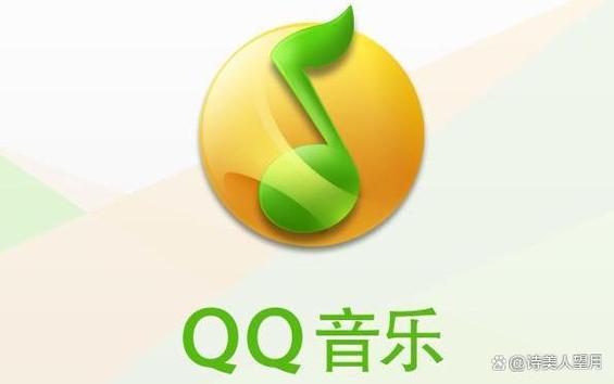 精忠报国岳飞传破解版QQ音乐图标怎么弄出来截图