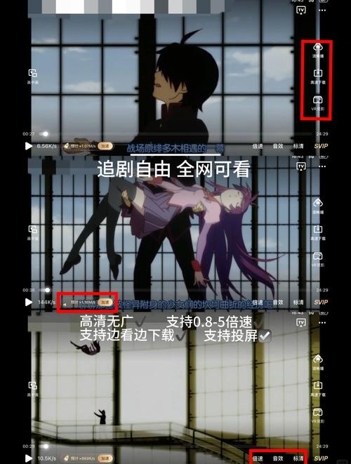 漫物语破解版截图