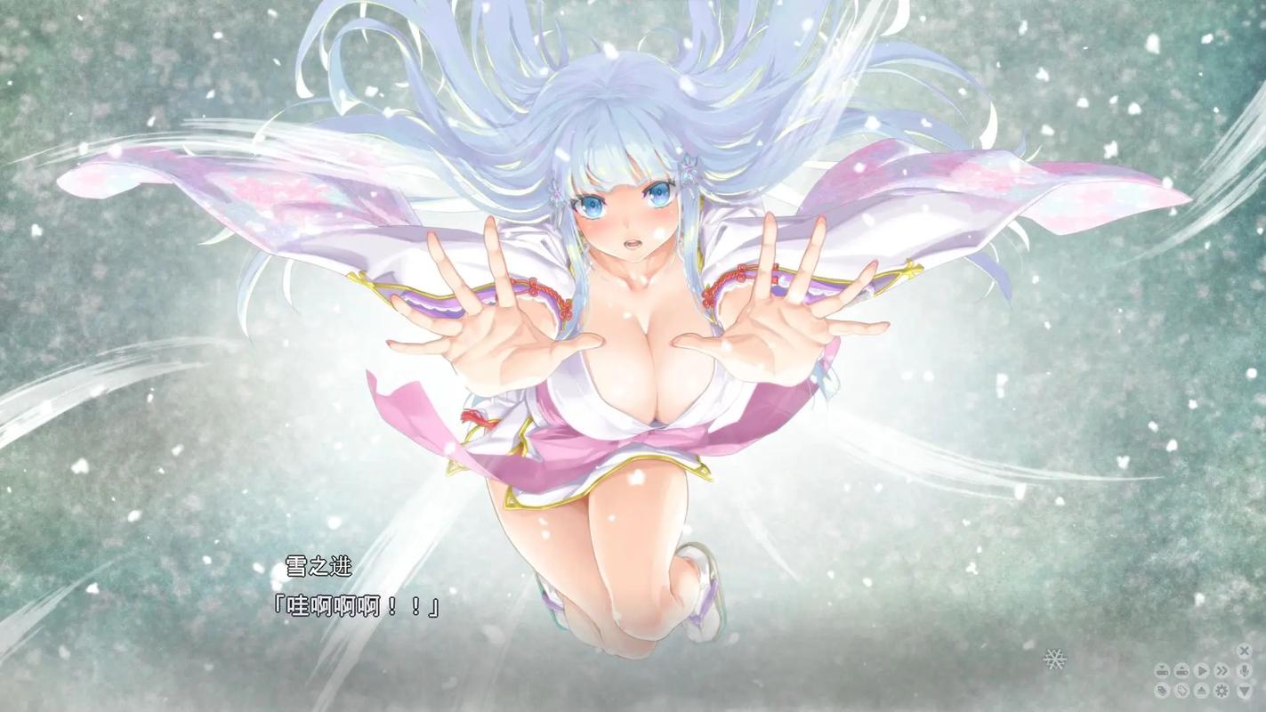 万华镜雪女冷狐直装版截图