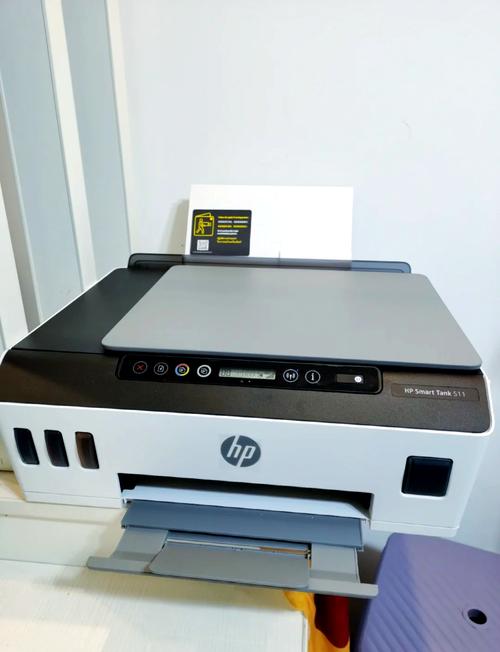 HP1200打印机驱动截图