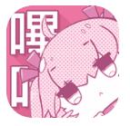 PICACG MB无限次数版截图