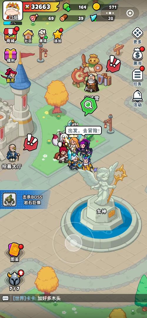 百炼英雄MOD作弊菜单最新版破解版解锁会员版截图