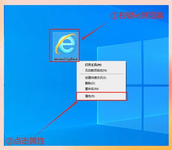 ie浏览器修复如何修复截图