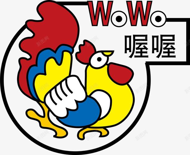 喔喔动漫网截图