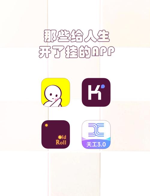 原神辅助器免费开挂手机缩略图