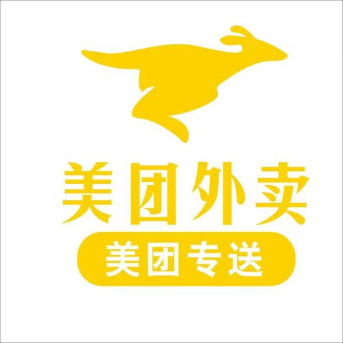 美团众包抢单辅助神器解锁版截图