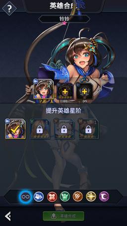 放置传说全CG网盘永久免费版图标
