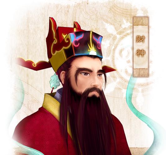 仙剑奇侠传4财神爷怎么打截图