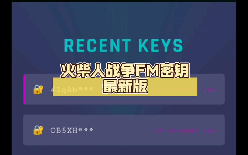 火柴人战争外挂器fm提现版图标