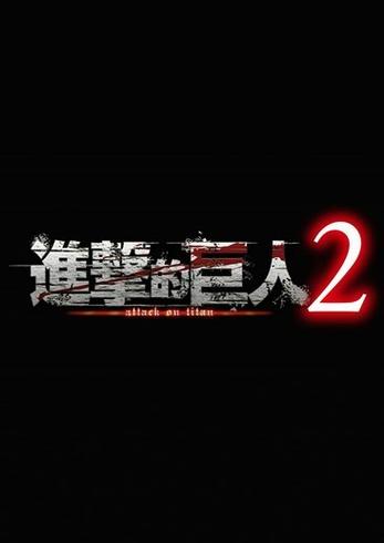 末世游戏破解版截图