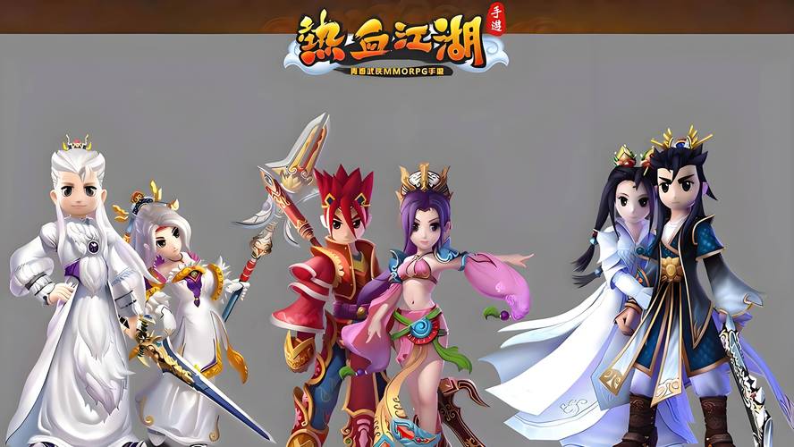 热血江湖群攻超变版截图