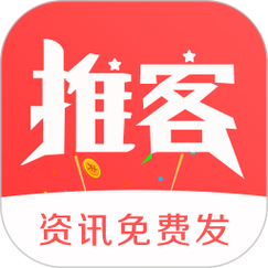 星推客app官网版破解版截图