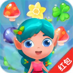 丛林消消乐领红包赚钱版福利版截图