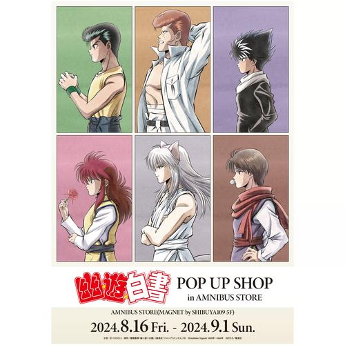 白马屋韩国漫画vip截图