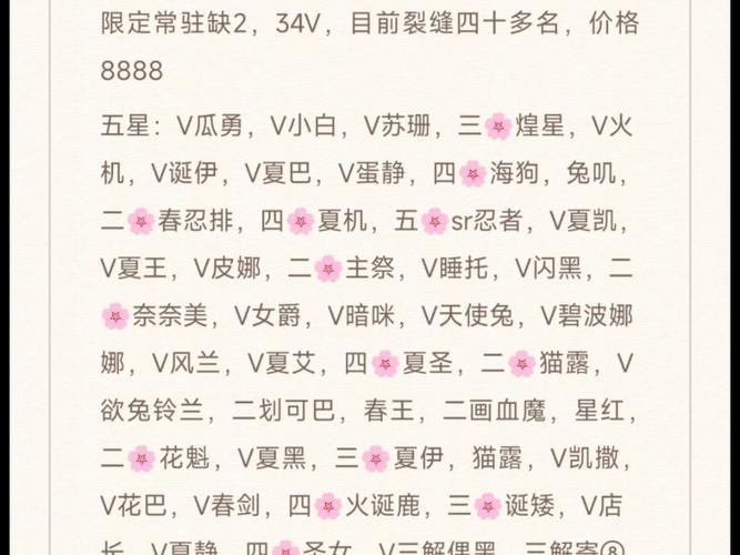 天下布魔内置作弊菜单截图