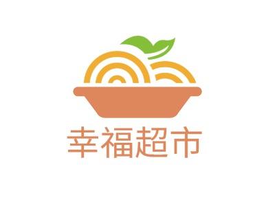 幸福超市赚钱版安装正版截图