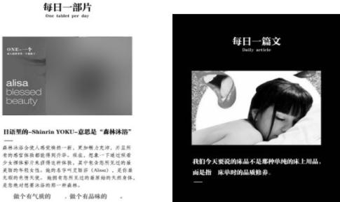成人one一个APP污版无付费最新版截图